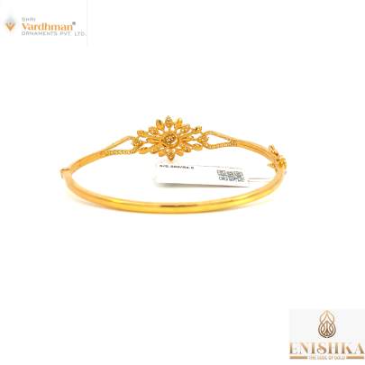 SPARKLING SUNRISE FLOWER GOLD BRACELET  Bracelet