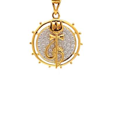 ENGRAVED DIAMOND AND GOLD OM PENDANT  Gold