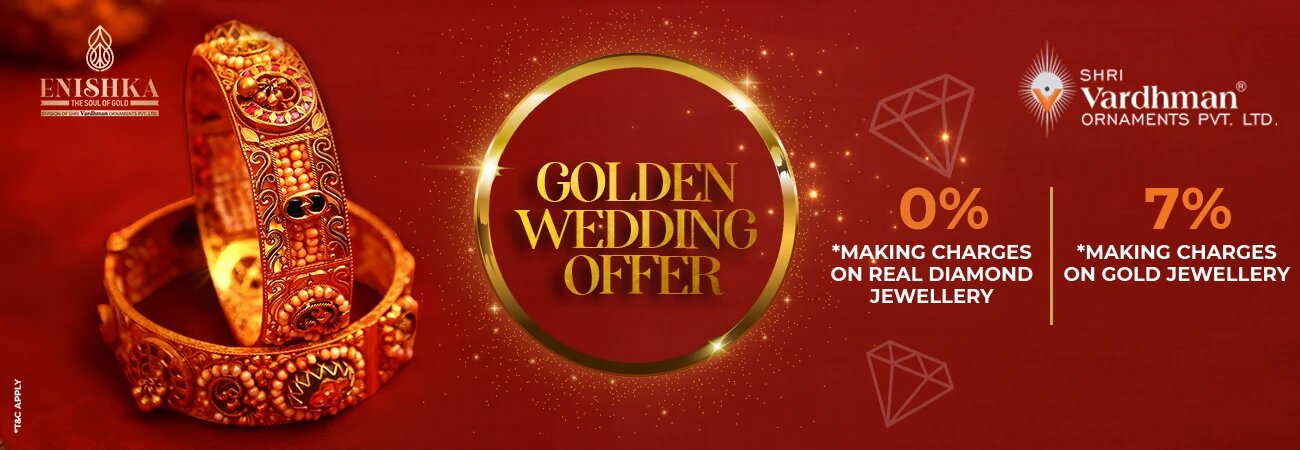 Golden Wedding Offer