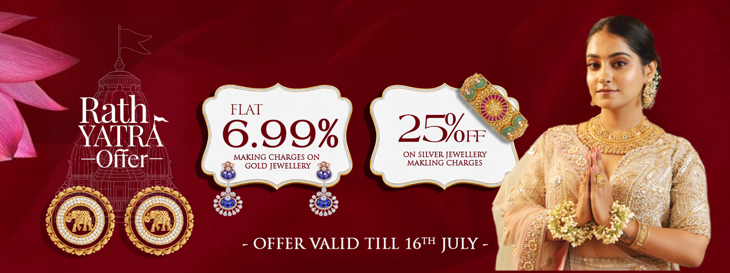 Rath Yatra Golden Offer
