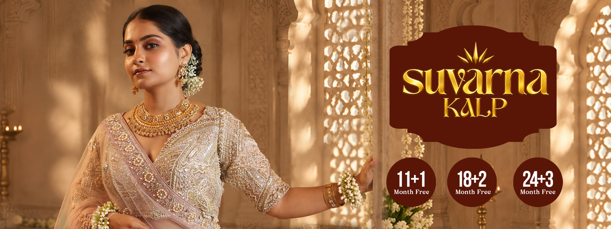 Suvarn Kalp: The Gold Savings Scheme in Ahmedabad That Gives You Up to 3 Months Free